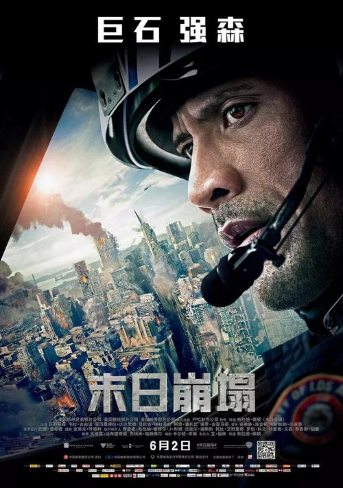 公证处有公证书记录吗